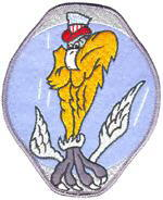 508th bomber squadron