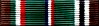 EAME Campaign Ribbon