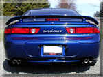 3000GT rear